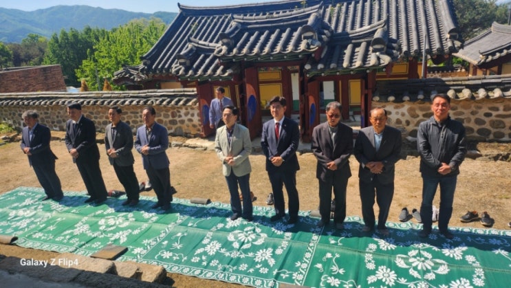  포천향교 초하루 분향