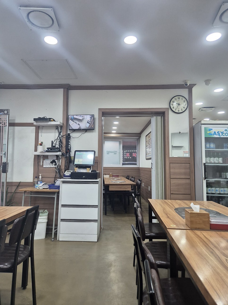 신라정 사진 2