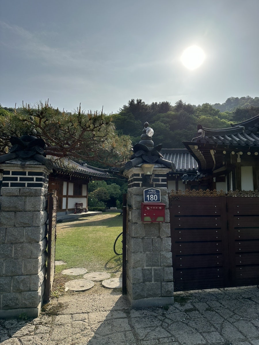 한옥연가펜션 사진 2