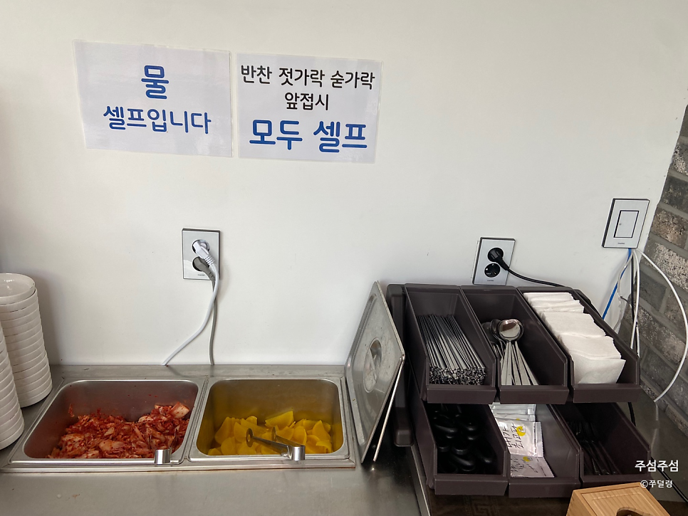 작품면가 사진 4