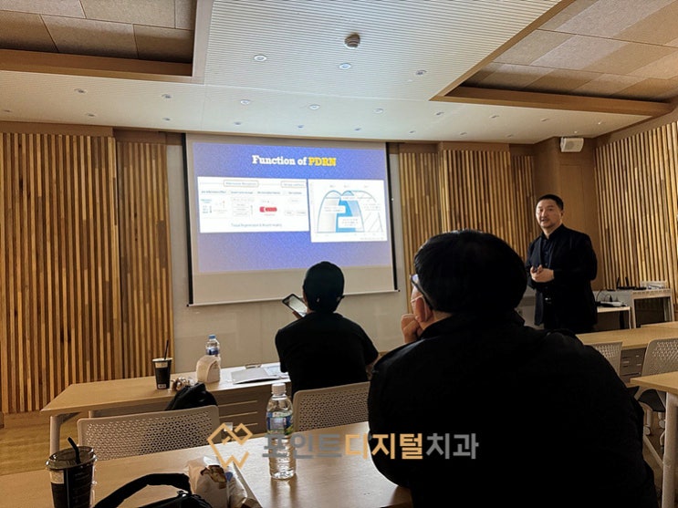  [탕정치과] Megagen PDRN Seminar에 다녀왔습니다.