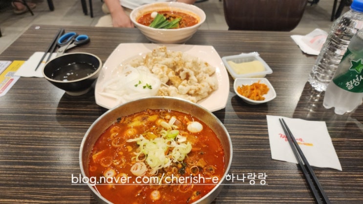  [경기 의왕] 넓은 매장에 공기밥과 디저트까지 풀코스로 주는 백운호수맛집 짬뽕지존 청계점