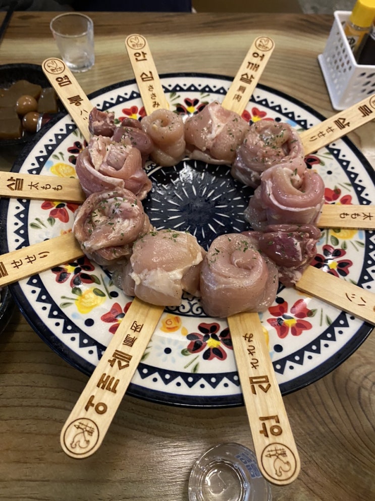  연산동 닭특수부위 이자카야 술집 카자미도리