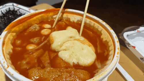  “응급실떡볶이” 동탄반송점 (응)세트 후기, 처음 먹어봄