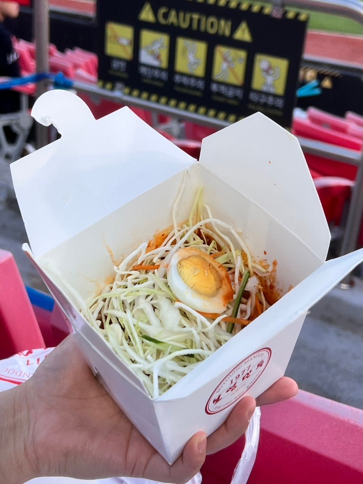  수원 kt위즈파크 야구장 맛집 먹거리 리스트 총정리