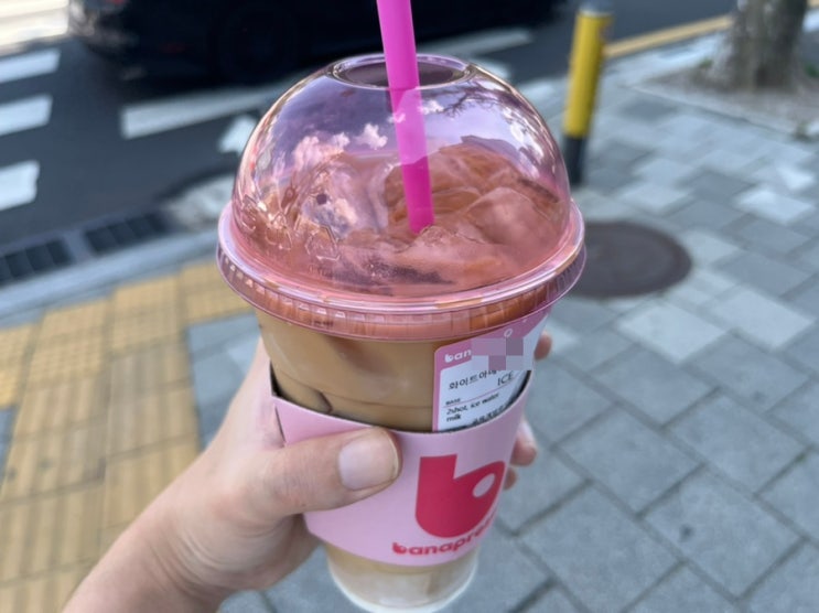  바나프레소 메뉴 화이트 아메리카노 내돈내산 솔직 후기!