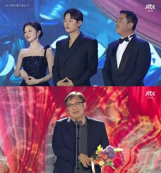 김수현, 백상예술<b>대상</b> 서울의 화려함과 매력