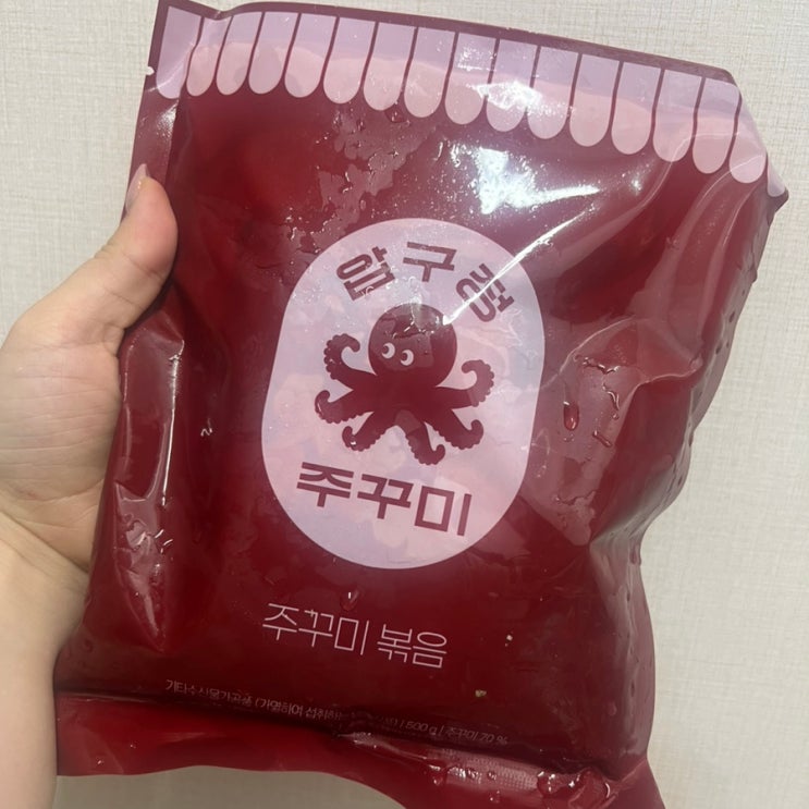  마켓컬리 추천 압구정 쭈꾸미 500g 쭈꾸미삼겹살 리뷰 후기