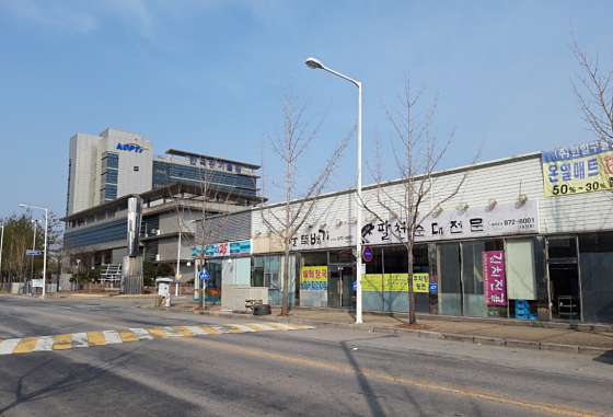 서울뚝배기 공단점 사진 1