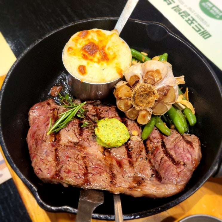  신세계 의정부 맛집 매드포갈릭 이탈리아 음식점