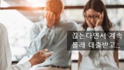  [도박중독치료센터]도박중독 치료 성공률이 더 높은 사람들