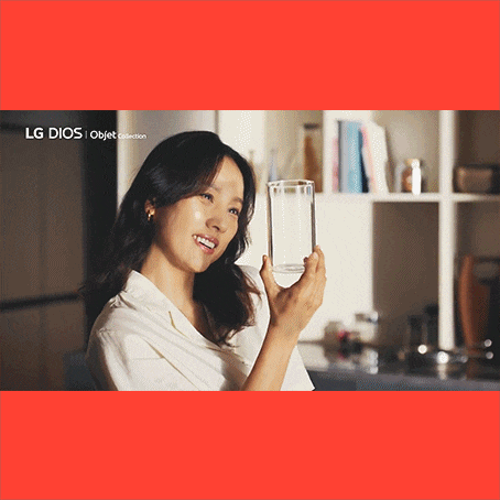  [LG 디오스 오브제컬렉션] 식기세척기 CF 광고 음악