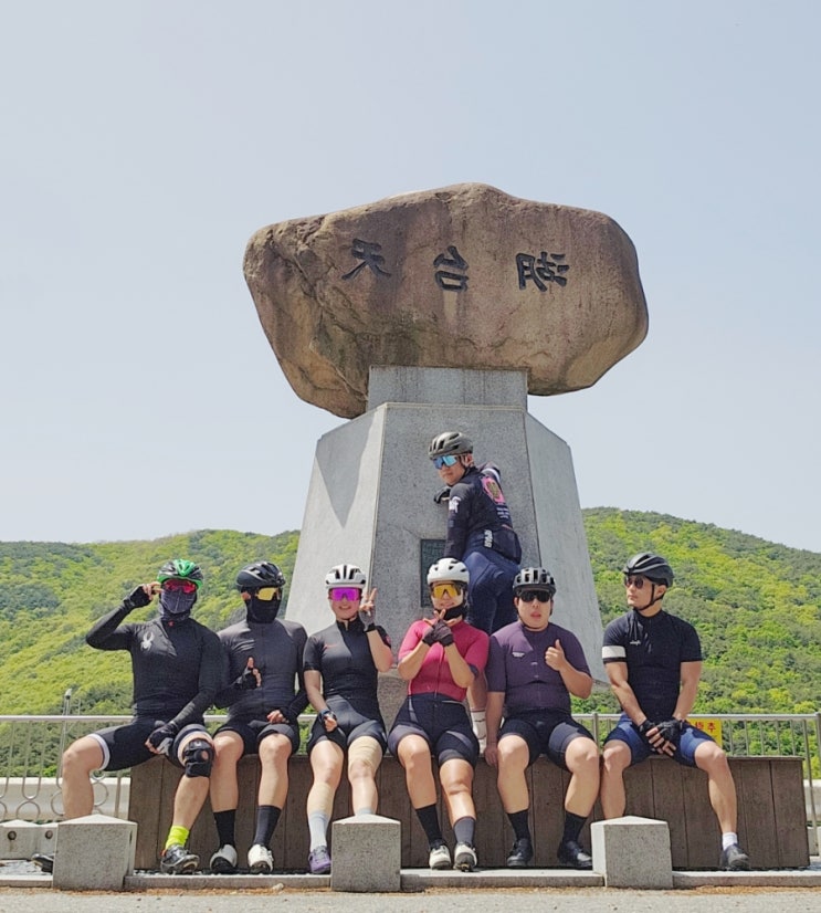  2024.04.25] 양산 물금취수장 >> 밀양 천태호 자전거라이딩