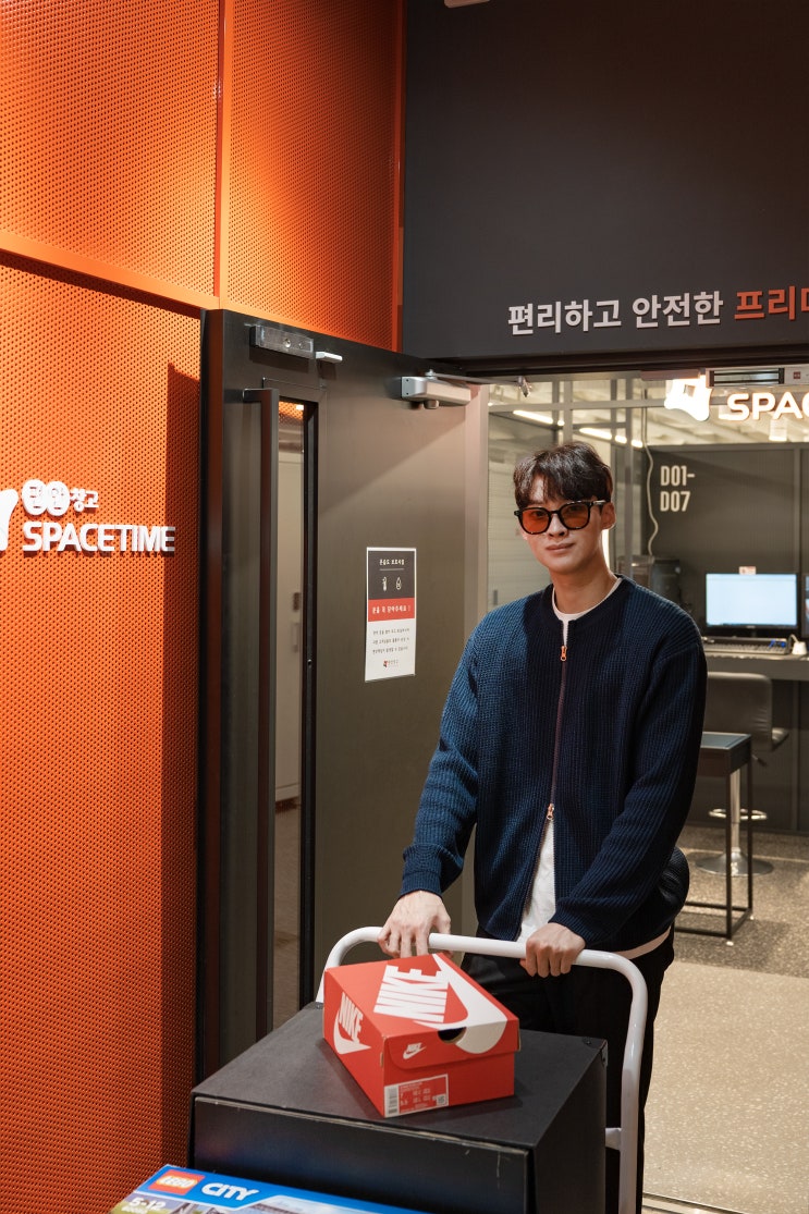 편안창고 송파구 문정점 위치 및 주차 안내 편안창고 송파구 문정점 위치 및 주차 안내