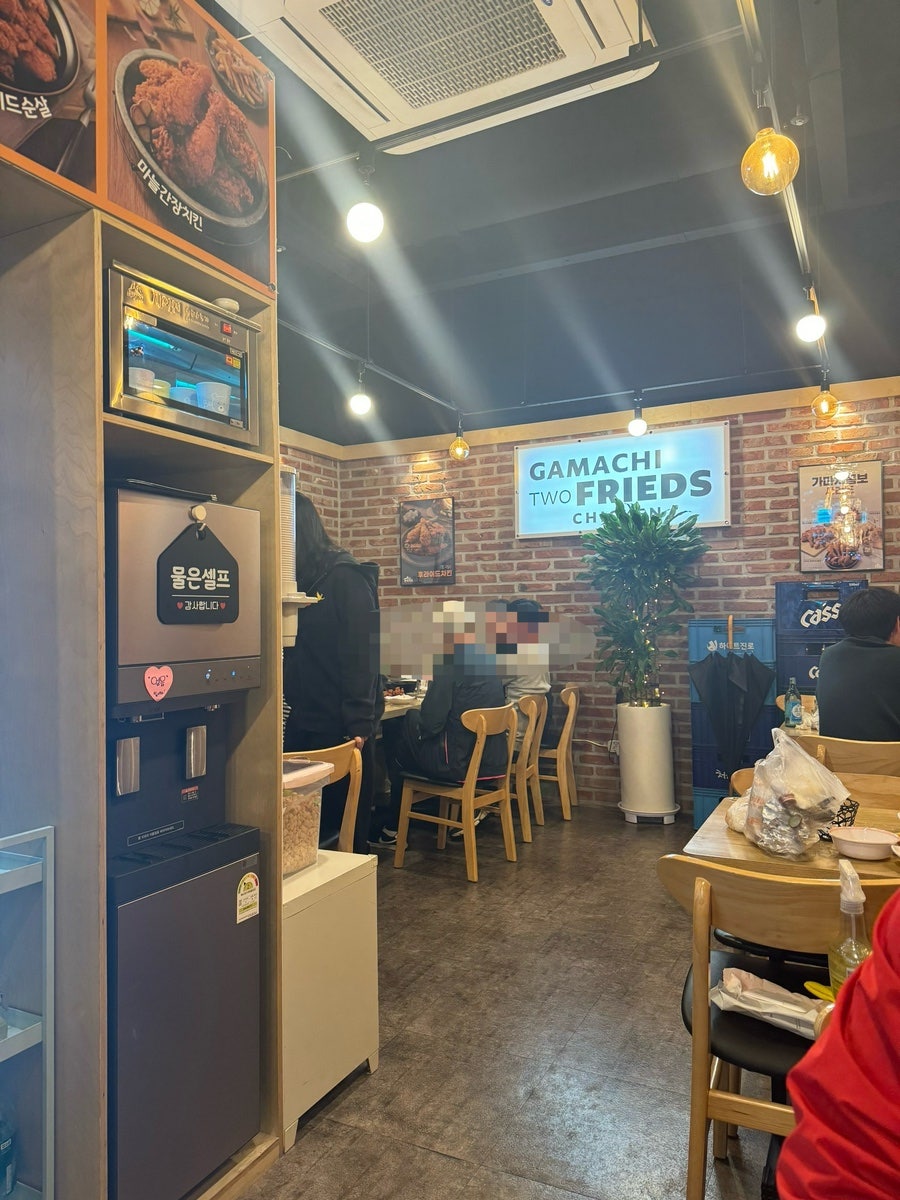 가마치통닭 호매실신미주점 사진 4
