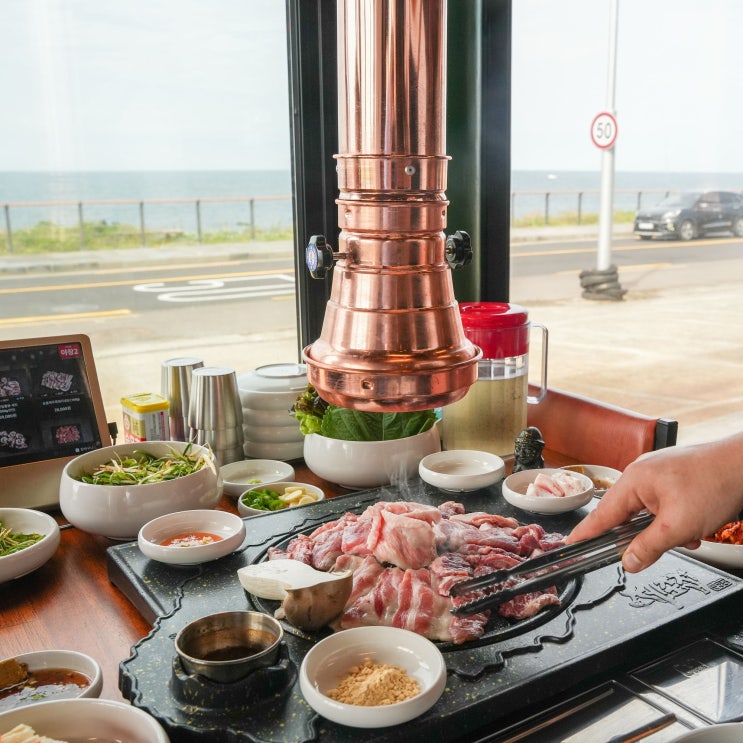  제주 흑돼지 :: 제주공항 근처 특수부위 맛집 - 용두암제주집 제주공항점