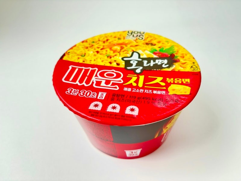 GS 편의점 컵라면 추천 홍석천 라면 홍라면 매운 치즈 맛 가격 정보