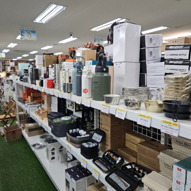  제주캠핑용품 제일 많은 곳 <고릴라 캠핑 제주점>