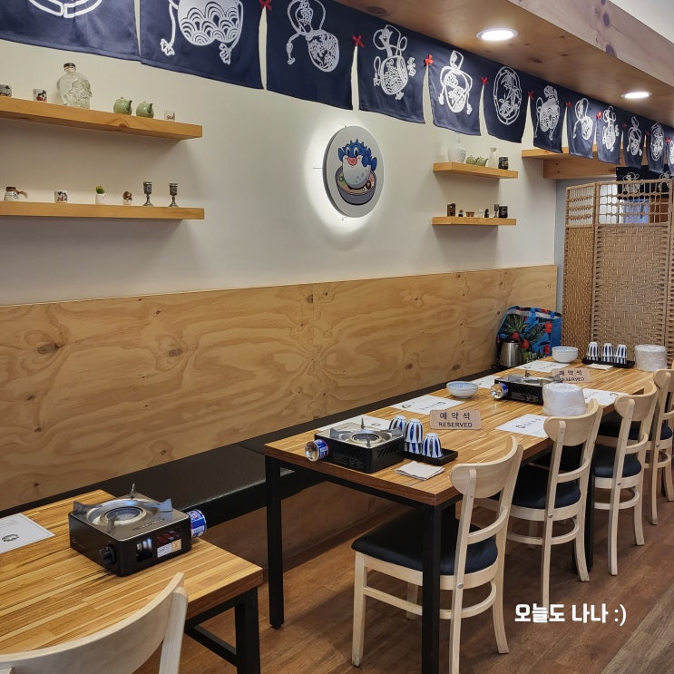 [정발산역 복어] 복어를 점심에?!, 점심특선 복지리와 매운탕 + 복껍질무침까지 먹을 수 있는 일산복집 :D