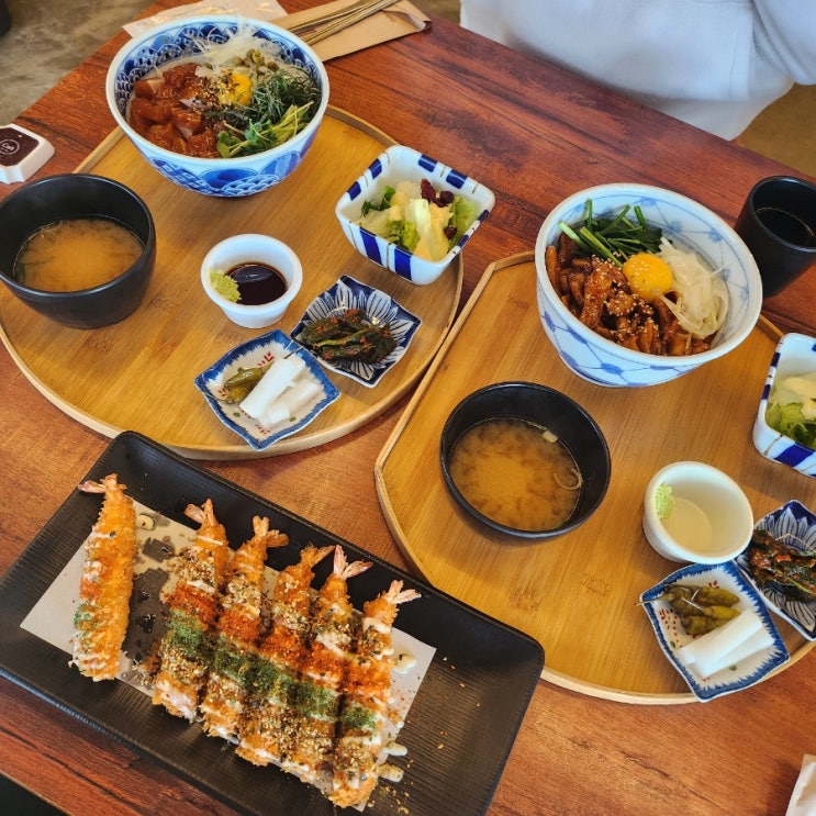  광양 중마동 맛집 생선공방 일식 전문점