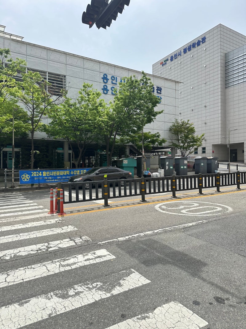 용인 YMCA 스포츠 센터 수영장