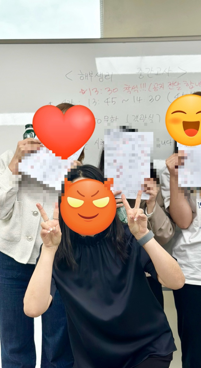  강의하는 간호사 , 간호사 강사의 일상 : 간호학원 중간고사 끝났다 !!
