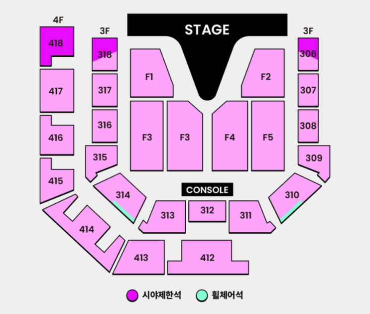 [2024위버스콘/2024위버스콘<b>페스티벌</b>/<b>위버스콘</b>라인업... 