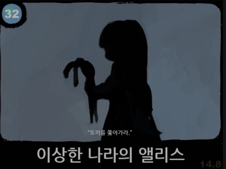 의식의 흐름대로 쓰는 상징 리뷰 (단월드/<b>하이브</b>/민희진 <b>뉴진스</b>... 
