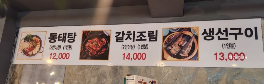 달구의한우목장 사진 6