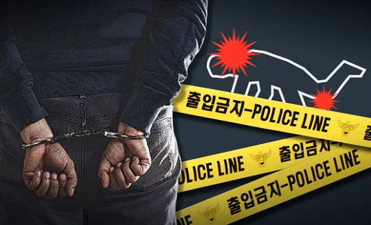 ‘수능 만점’ 명문대 <b>의대생</b>, <b>여자친구</b> 경동맥 찔러 <b>살해</b>(사망... 