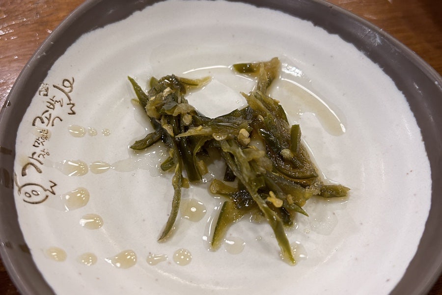 가장맛있는족발 포항흥해점 사진 6