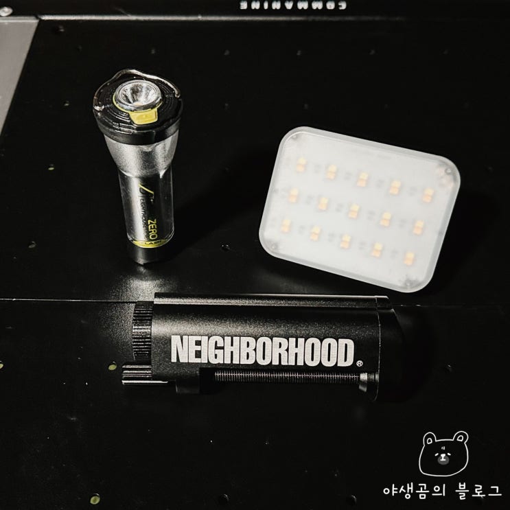  감성 캠핑 랜턴걸이 다양하게 조명을 걸 수 있는 랜턴스탠드