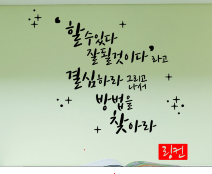 '벼랑끝 폭탄맞은 역대 최대 피해자' 2025대입 수험생..'대입 안정성 뒤흔든 주범 교육부'