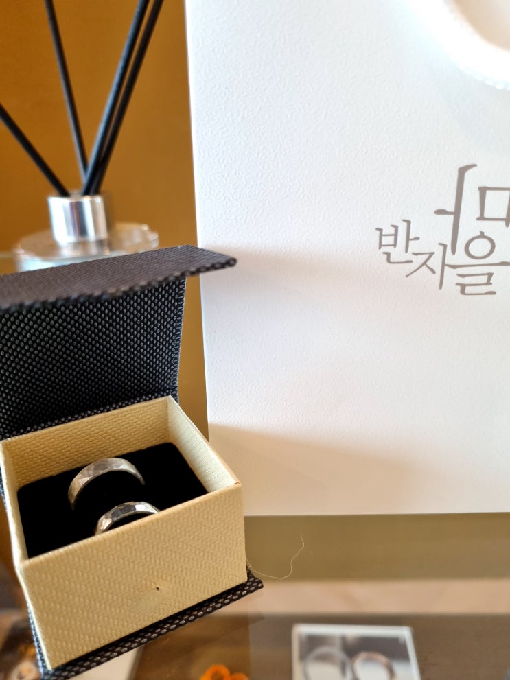  부평 커플 반지만들기 이색 데이트 반지마을
