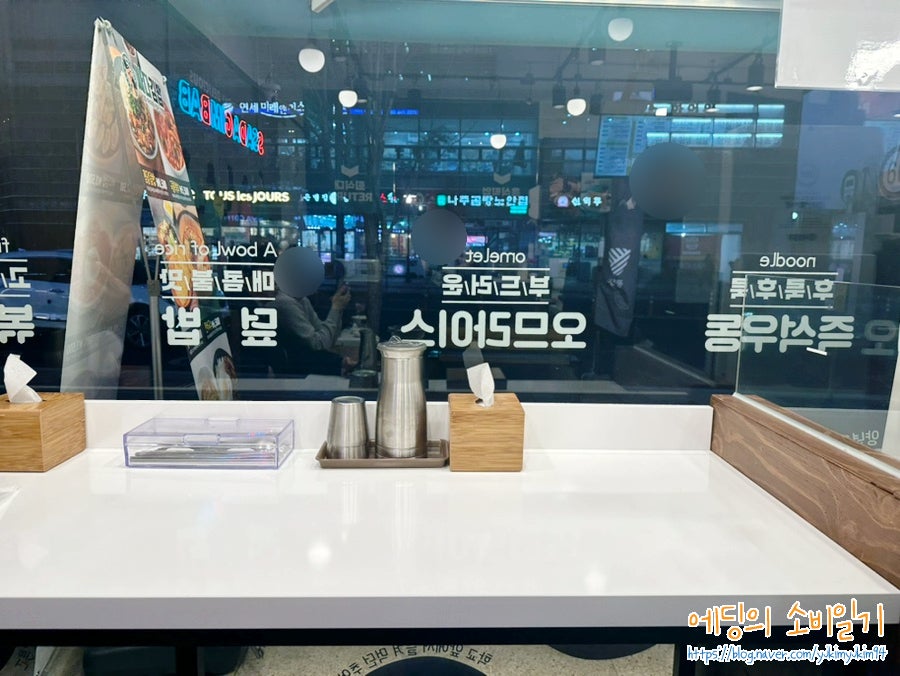 싸다김밥 상일점 사진 4