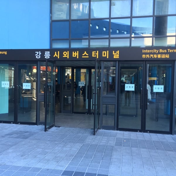 행복주문 사진 3
