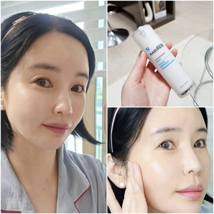 안티에이징 앰플 추천 항산화 신원료 TFM 함유한 라디페어 컨센트레이티드 에프엠04 퍼밍앰플 안티에이징 앰플 추천 항산화 신원료 TFM 함유한 라디페어 컨센트레이티드 에프엠04 퍼밍앰플