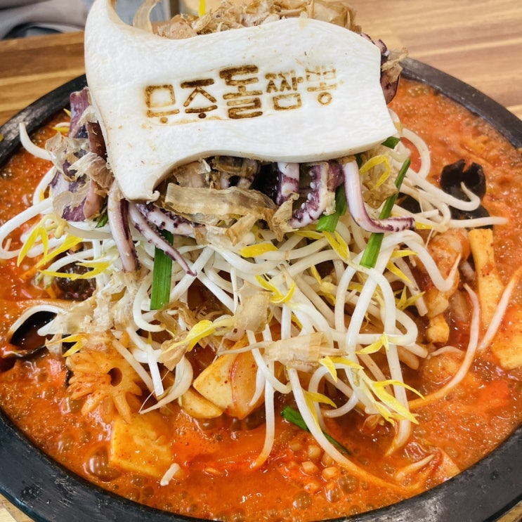  무주 만남의광장 맛집 무주돌짬뽕 위치, 영업시간, 내부사진, 주차장