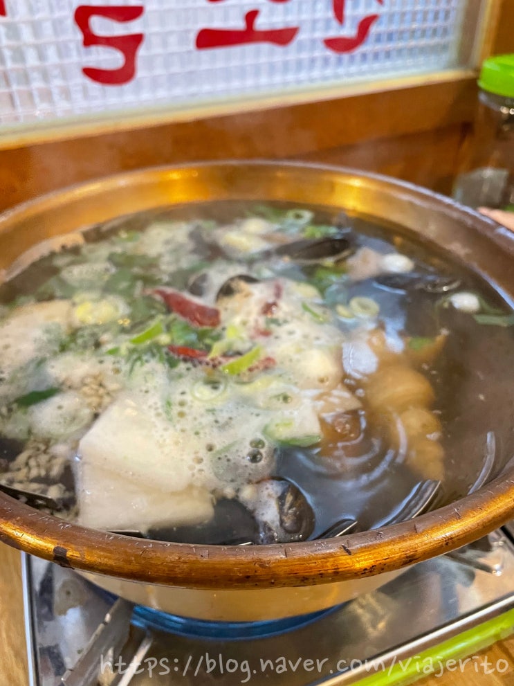  강남 반포 고속터미널 퇴근하고 한잔 하기 좋은 포장마차 감성 회식 술집 원조골뱅이 반포점
