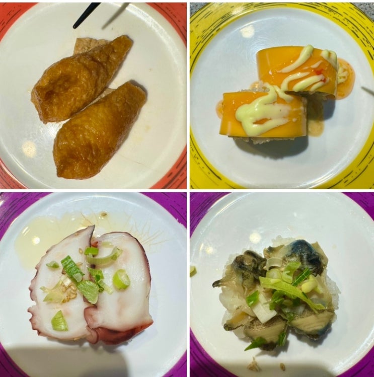  수원 금곡동 초밥 맛집 추천 이재성초밥