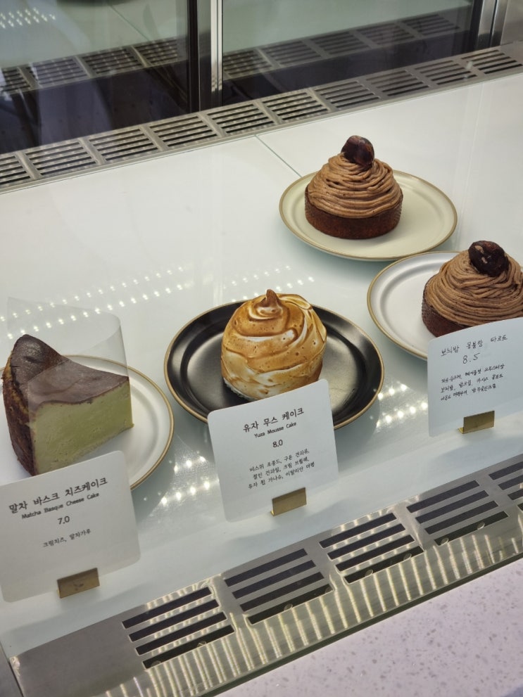  대전 갈마동 신상 카페 마들렌 휘낭시에 타르트 케이크 맛집 [메종드파엘]