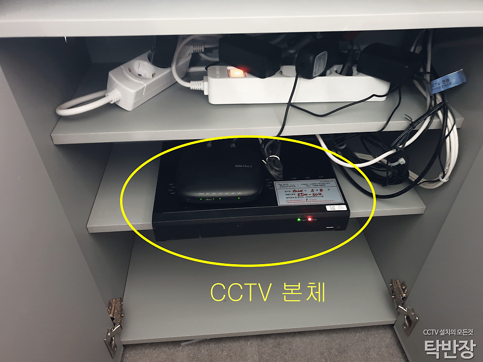 일면지연 사진 6