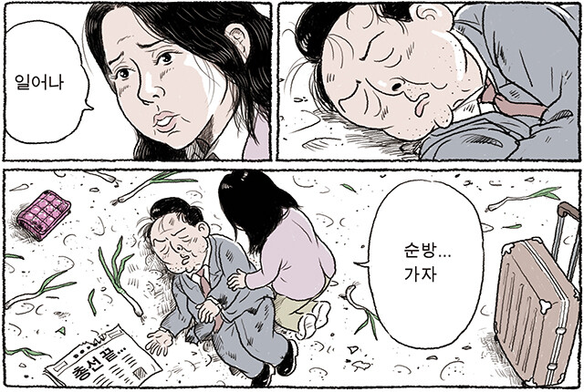 원론적인 대답만 하는 윤석열 <b>대통령</b> <b>취임 2주년</b> 기자회견과 반박