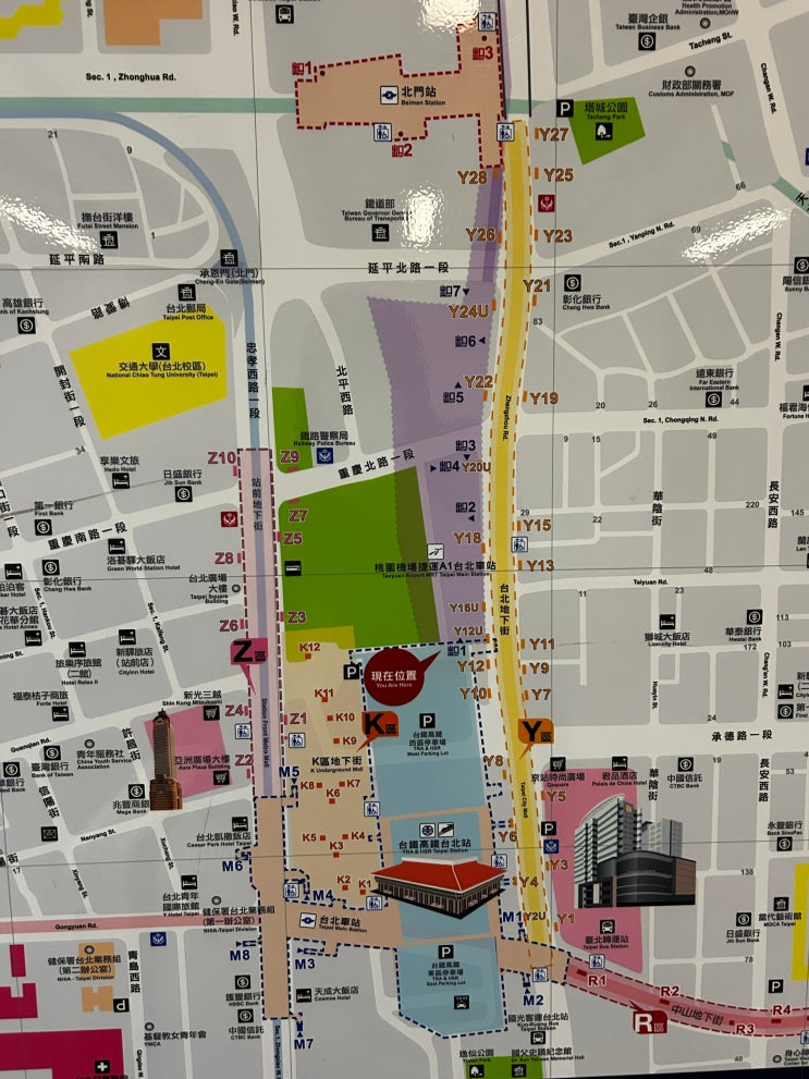  대만 타이베이, 시먼딩에서 타오위안 공항까지 (메인역 엘리베이터 위치, 공항 저울 위치 공유)