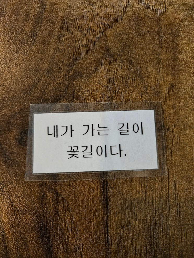  웃음의 엄청난 힘