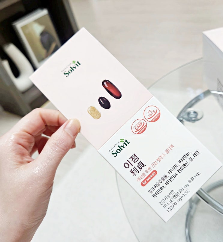솔빛피앤에프 이정 여성영양제 멀티팩 간편해! 솔빛피앤에프 이정 여성영양제 멀티팩 간편해!