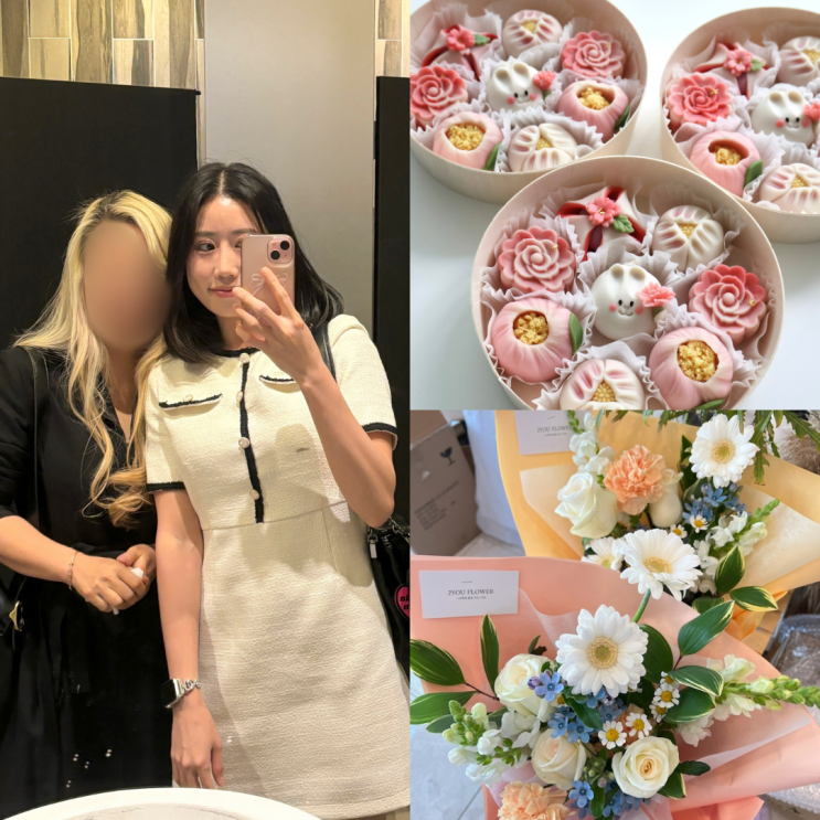  인천 상견례 백제원 송도점 후기 (화과자, 꽃다발 선물)