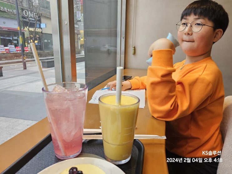  인천문화예술회관 중심과 주변 명소 소개