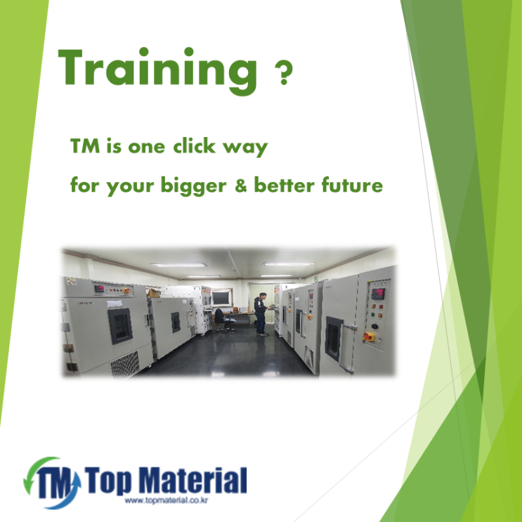  Pre training your personnel before equipment installation..for your smooth headstart