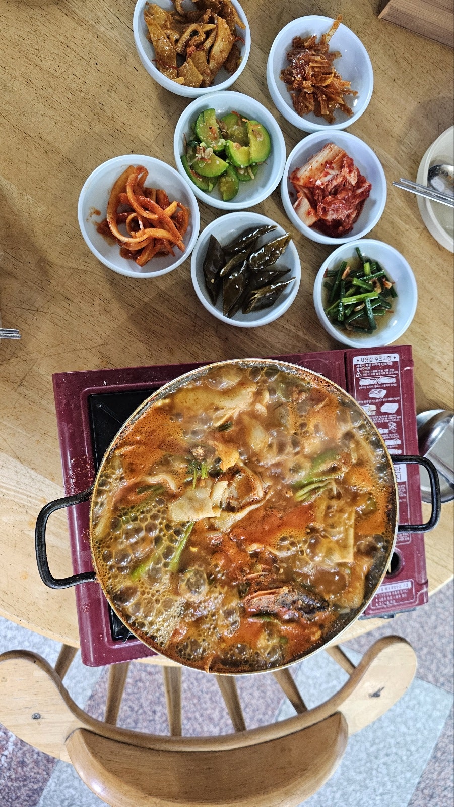함지박 사진 6